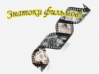 oie_ccBY4kduB1Hf