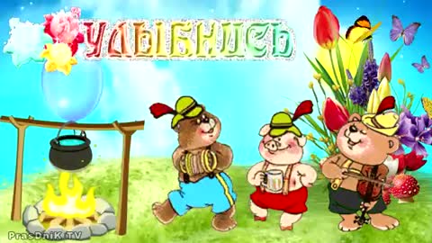 Krasivoe_pozhelanie_s_dobrym_utrom_Dobroe_utro-_im