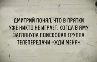 FB_IMG_1602958389970