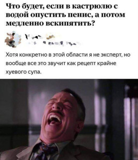 FB_IMG_1602892480440