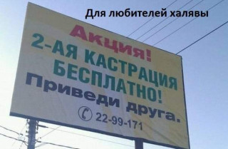 FB_IMG_1602776234336