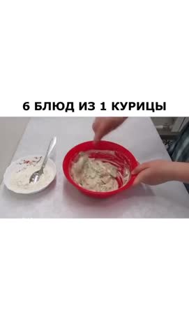 nice_meal-___CGcMF_jAe12___-