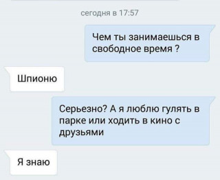 FB_IMG_1603137661911