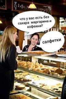 FB_IMG_1602776222219