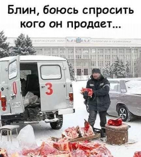 FB_IMG_1602266638720