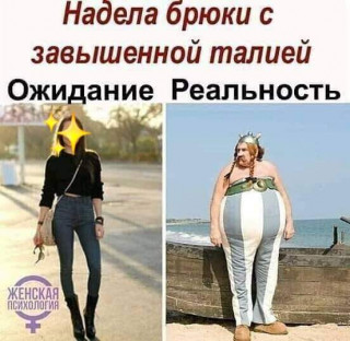 FB_IMG_1601833182051