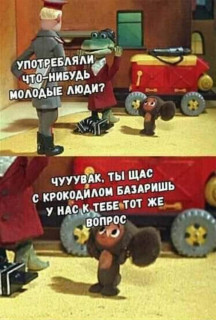FB_IMG_1601583397237