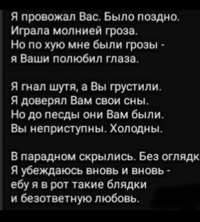 FB_IMG_1601403994761