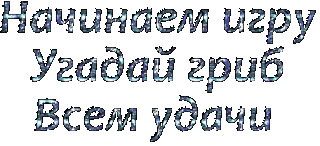 text_2