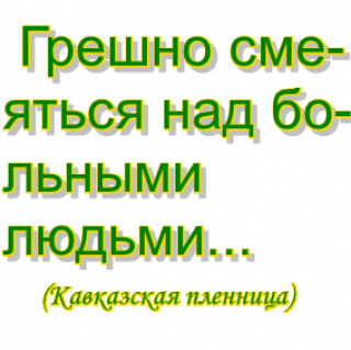 867928448