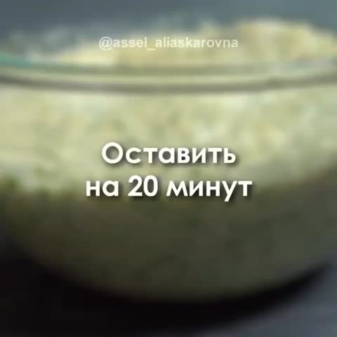 nice_meal-___CGpX_ShA7Fp___-