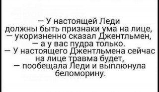 FB_IMG_1603420249992
