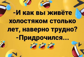 FB_IMG_1603420190832