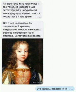 FB_IMG_1601340719836