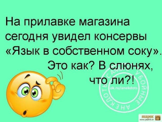 FB_IMG_1601287658897