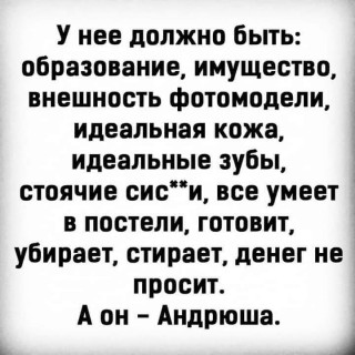 FB_IMG_1601284164477