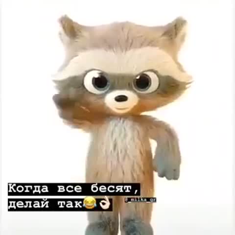v-s_mobiКогда_все_бесят_делай_так