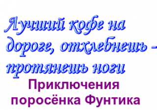 PM1zmLjuglkU