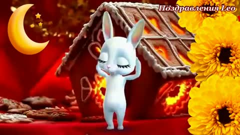 whatsaper_-Спокойной-Ночи-Зуби-зайка-красивое-пожелание-на-ночь