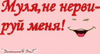 ЛК Подкидыш