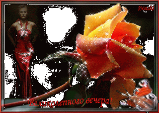 8b42ecb452964cb6ddfa50ad4a3010ea