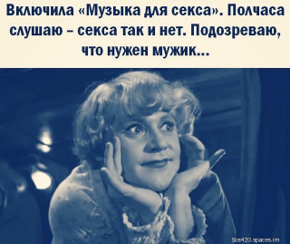 124379036_1n86Y_8wQQs_nashobmen_-_im