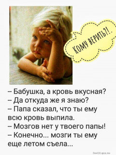 124419102_1598632732587_image_nashobmen_-_im