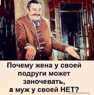 125827062_210_nashobmen_-_im