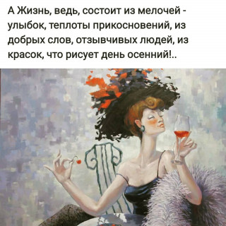 frazivsluh-___CGsHQ0ljPmU___-