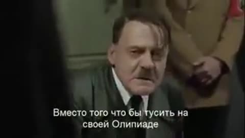 пародия_с_гитлером