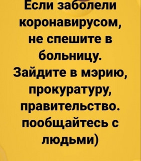 IMG_20201026_180954