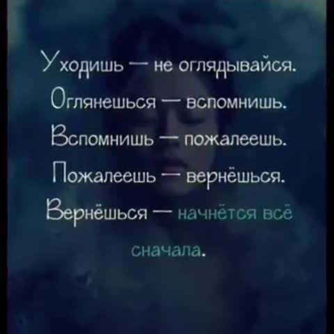 шустовський_79