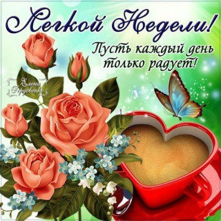 tatiana_lopatina1-___CGzXpHcpCYJ___-