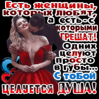 getGift2