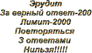 text_3