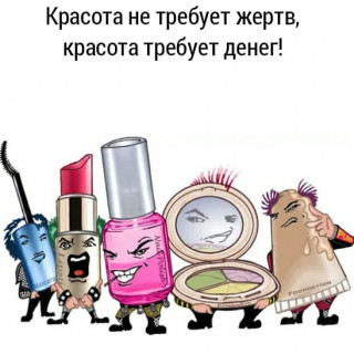 moi_mir_pozitiva-___CG2B71_j0DG___-