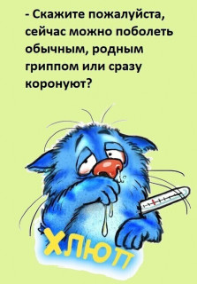 IMG_20201001_223212