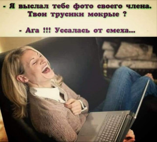 FB_IMG_1604009157484