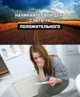 FB_IMG_1603826145409