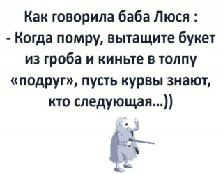 FB_IMG_1603580187939