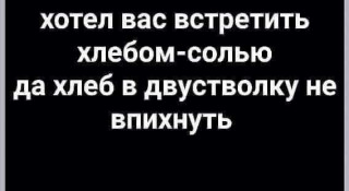 IMG_20201023_091314