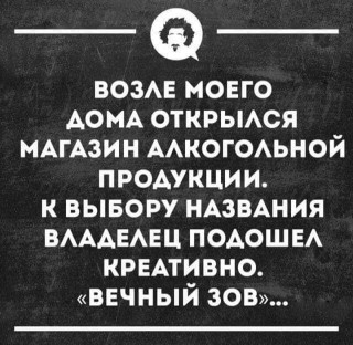 FB_IMG_1601219769959