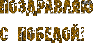 post-322719-1414427063