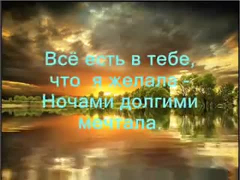 S_Dnem_Rozhdenija_Dochenka_VIDEOMON_-_im