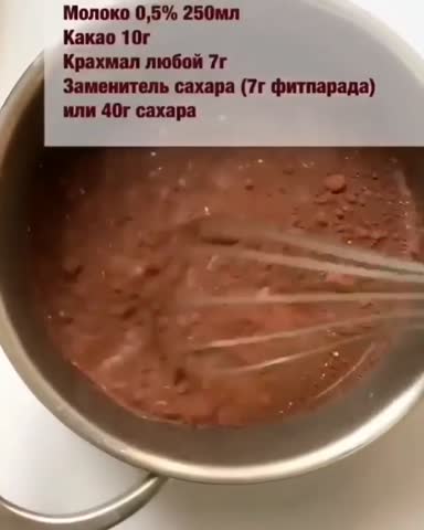pp_domashnay_eda-___CHFJ72GncXp___-