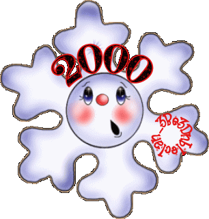 2000