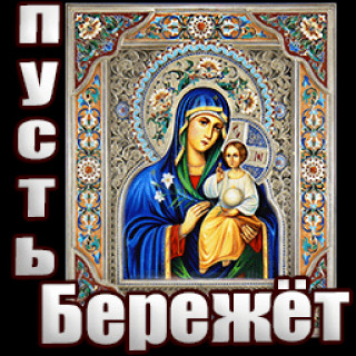 Казанская