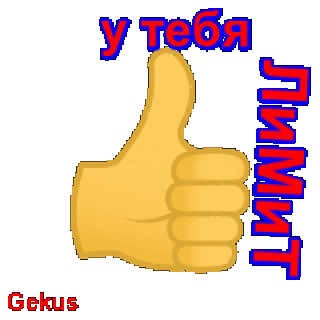 oie_YaBUxz2aFZFU