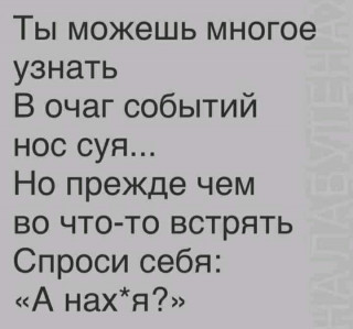 FB_IMG_1604396697433