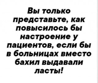 FB_IMG_1604238680233